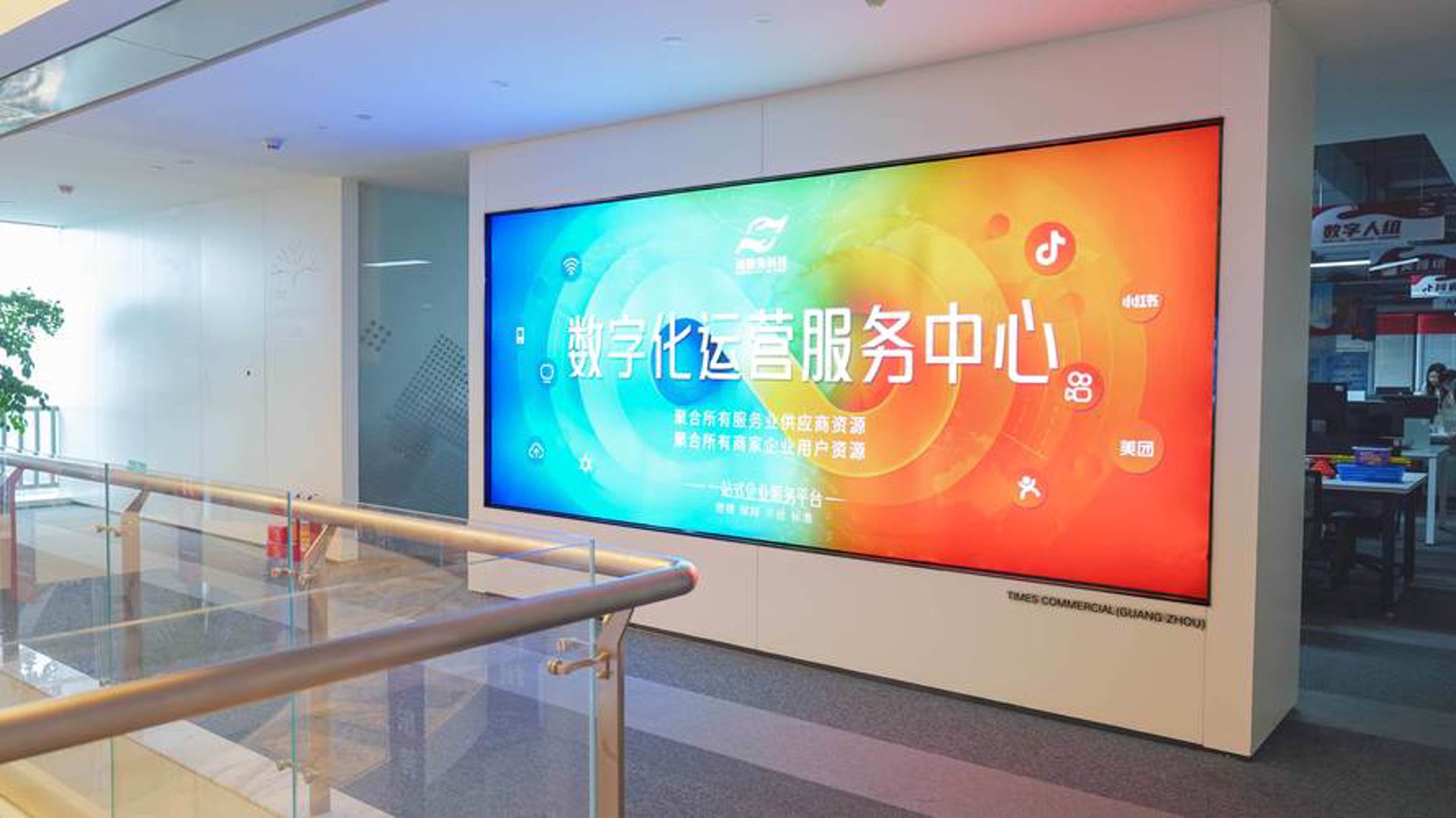 博润联合知产
